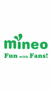 mineo マイネオ パケットギフト 約10GB（９９９９MB）