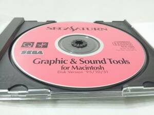 SEGA SATURN Graphic & Sound Tools for Macintosh　ディスクのみ　ジャンク扱い　開発　ツール　セガサターン