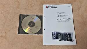 【新品 CD-ROM】KEYENCE NR500 WAVE LOGGER ソフト 取り扱い説明書 キーエンス 