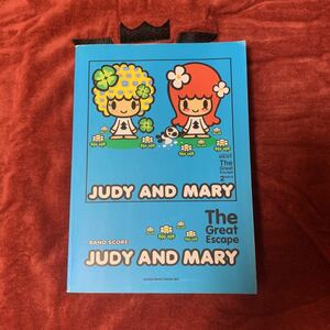 JUDY AND MARY ジュディマリ Great Escape バンドスコア 