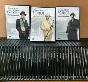 名探偵ポアロ　DVDコレクション65巻　内57巻のみ欠品
