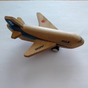 ＡＮＡ　全日空　飛行機　木製　おもちゃ　送料無料