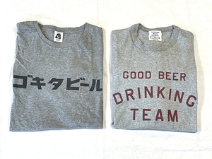 【送料無料】 TACOMAFUJI RECORDS タコマフジレコード GOOD BEER DRINKING TEAM ゴキタビール 2枚セット 大きめサイズ 人気のBEERシリーズ