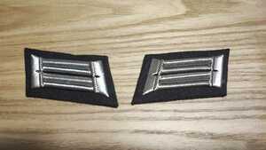 東ドイツ　防空軍　将校用襟章　金属製