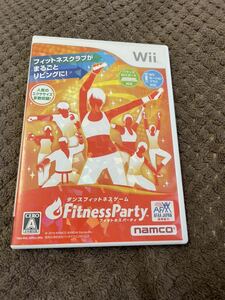 送料無料 フィットネスパーティ Fitness Party Wii Wiiソフト 