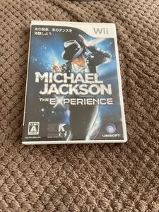 送料無料 マイケル・ジャクソン ザ・エクスペリエンス　Wiiソフト