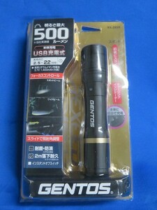 ＜＜　1台限定　期間限定価格　＞＞　GENTOS レクシード RX-285R LED 懐中電灯 USB充電式 500ルーメン ジェントス REXEED 