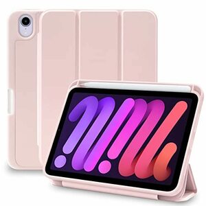 MS factory iPad mini6 用 ケース 2 ピンクサンド iPad mini ( 第6世代 2021年モデル )