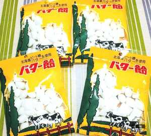 ☆北海道限定 バター飴 4袋セット 茶木 キャンディ おやつ。