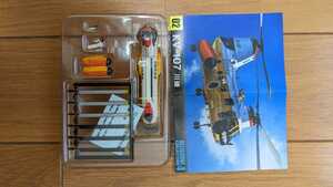 ヘリボーンコレクション4 V-107 航空自衛隊　1/144 F-toys