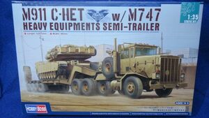 383 85519 1/35米M911戦車運搬車+重装備セミトレーラー100D3 箱NG