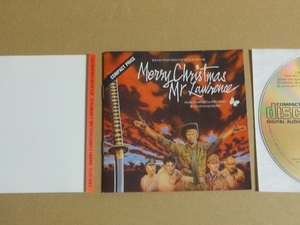 CD 坂本龍一 戦場のメリークリスマス 送料無料 サントラ MERRY CHRISTMAS MR LAWRENCE
