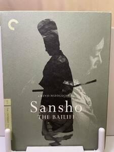 邦画 溝口健二DVD　Mizoguchis Sansho the Bailiff「山椒大夫」by Kenji Mizoguchi ー米国版US version（Criterion Collection）