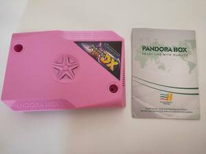 パンドラボックスDX デラックス スペシャル 5000 In 1 15kHz CRTモニタ筐体対応 PANDORA BOX DX クラシック アーケード ゲーム JAMMA基板