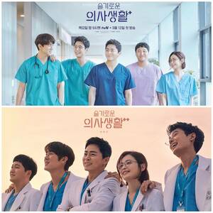 「賢い医師生活1.2」　2本セット　韓流 韓国ドラマ　全話収録　Blu-ray　