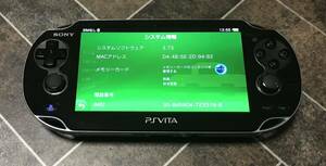 SONY ソニー PS Vita PCH 1100 本体のみ　PlayStation vita