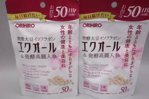◆オリヒロ 　大豆イソフラボン エクオール & 発酵高麗人参 50日分×2袋◆管理番号2