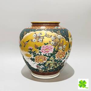 甲HK8638 美品 状態良好 九谷焼 西田掬翠 造 高さ31cm 金彩色絵 青粒 花鳥紋山水図 窓絵 花瓶 花生 花入 花器 壺 古美術品