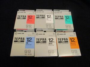 【テプラテープ】12mm　6本・6種　白・赤・緑・青・オレンジ・透明　TEPRA TAPE CARTRIDGE　新品・未使用品　即決