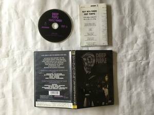 DEEP PURPLE HEAVY METAL PIONEERS DVD