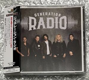 ジェネレーション・ラジオ / GENERATION RADIO / 日本盤CD / 8月5日発売新譜 / 状態キレイ