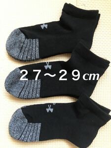 アンダーアーマー　靴下　ショートソックス　２７〜２９cm