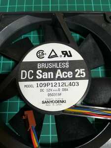 SANYO DENKI DC San Ace 25 (109P1212L403) 動作確認済み ジャンク