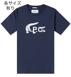 今期A.P.C×ラコステ コラボ ビッグロゴTシャツ ネイビー 各サイズ有 apc