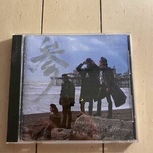 CD アルバム 男闘呼組　参