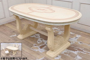 GV091 イタリア製 ロココ調 クラシック ホワイト家具 ダイニングテーブル 食卓テーブル 食卓机 4～6人用 椅子は別売り