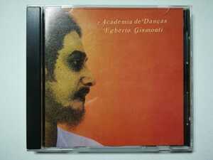 【CD】Egberto Gismonti - Academia De Dancas 1974年(1988年ブラジル盤) ブラジル超絶技巧プログレ/フュージョン名盤 ジスモンチ