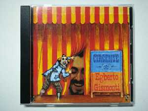 【CD】Egberto Gismonti - Circense 1980年(1992年日本語ライナー付ドイツ盤) ブラジル超絶技巧プログレ/ラテン/フュージョン名盤