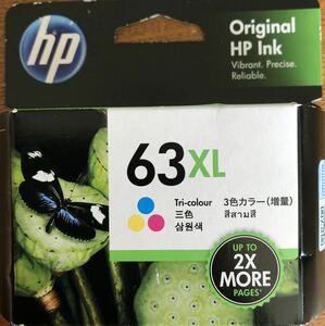 〈未使用品〉日本hp 純正インクカートリッジ 63XL F6U63AA 3色カラー増量〈全国送料無料〉