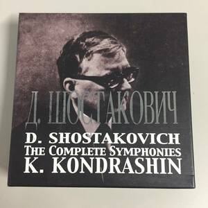 ●ショスタコーヴィチ 交響曲全集 12CD BOX コンドラシン モスクワ・フィル　【22/0823/01