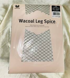 【新入荷】Wacoal レッグスパイス　デザイン　サポート　パンティーストッキング　ライトグレー　 M-L
