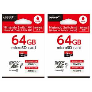 HIDISC microSDXCカード 64GB HDMCSDX64GSW-WOA 二個セット [Nintendo Switch Lite対応 ]【1円スタート出品・新品・送料無料】