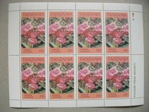 特価！(画像5枚) タンザニア切手『花』5シートセット