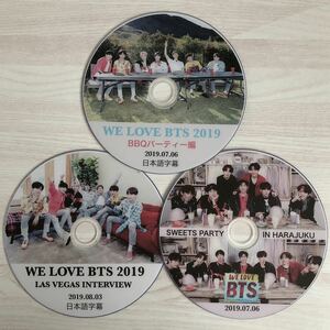 WE LOVE BTS■ BTS DVD