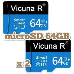 【送料無料】2枚セット マイクロSDカード 64GB 2枚 class10 UHS-I 2個 microSD マイクロSD microSDXC SDXC VicunaR 64GB BLACK-BLUE