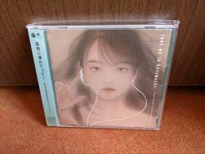 松本隆 作詞活動50周年トリビュートアルバム「風街に連れてって! 」通常盤 CD COCP-41453 送料込み