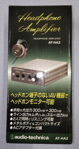 【送料込み】audio-technica ヘッドフォンアンプ AT-HA2 オーディオテクニカ ヘッドホンアンプ 動作品