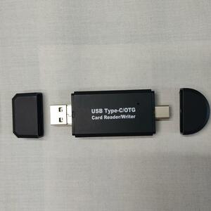  SD カードリーダー [USB2.0 / Type C / Micro USB / 3-in-1] カード リーダー OTG USB SD USB Type C メモリー カードリーダー 