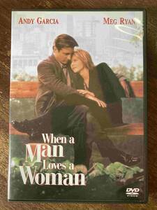 ■セル版■男が女を愛する時　送料無料 洋画 映画 DVD CL-210　アンディ・ガルシア/メグ・ライアン