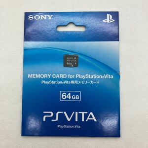 SONY PS Vita 純正 メモリーカード 64GB