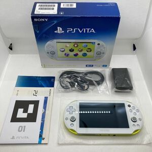 【極美品】SONY PlayStation Vita PCH-2000 Wi-Fiモデル ライムグリーン/ホワイト