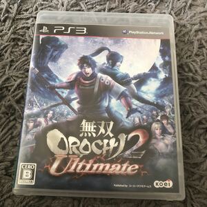 無双OROCHI2 Ultimate PS3 