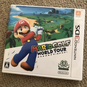 マリオゴルフワールドツアー 3DSソフト 