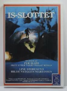 ■即決■FullHD 1080p Bru-ray版■「Is-Slottet/Ice Palace/白銀のラビリンス」1987年 ノルウェー■