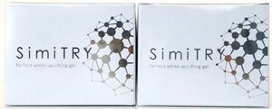 SimiTRY シミトリー 60g×2個セット フォーマルクライン 薬用美白オールインワンジェル 医薬部外品 送料無料 新品未開封