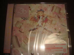 神田沙也加 CD (SAYAKA)MUSICALOID #38 Act.3(此方乃サヤ盤)［CD+DVD］初回限定盤